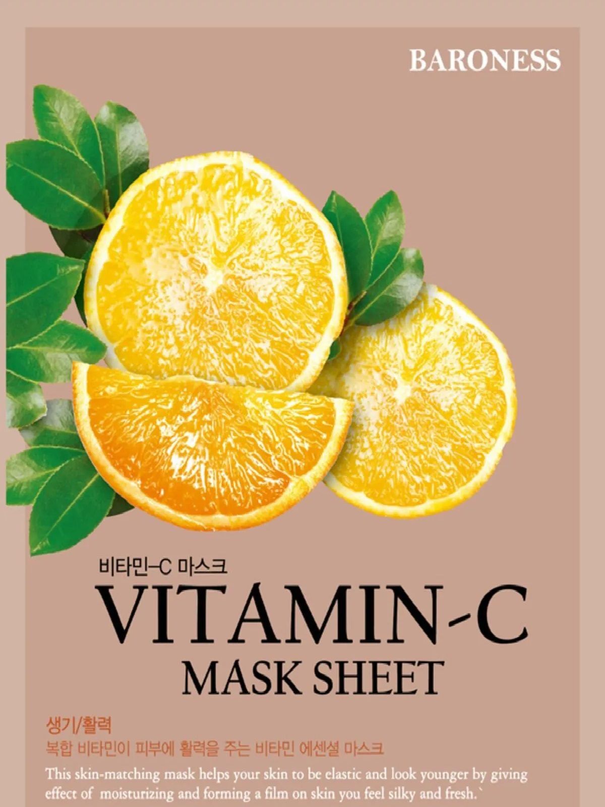 Yüz Maskesi C Vitaminli Baroness Orjinal Kore