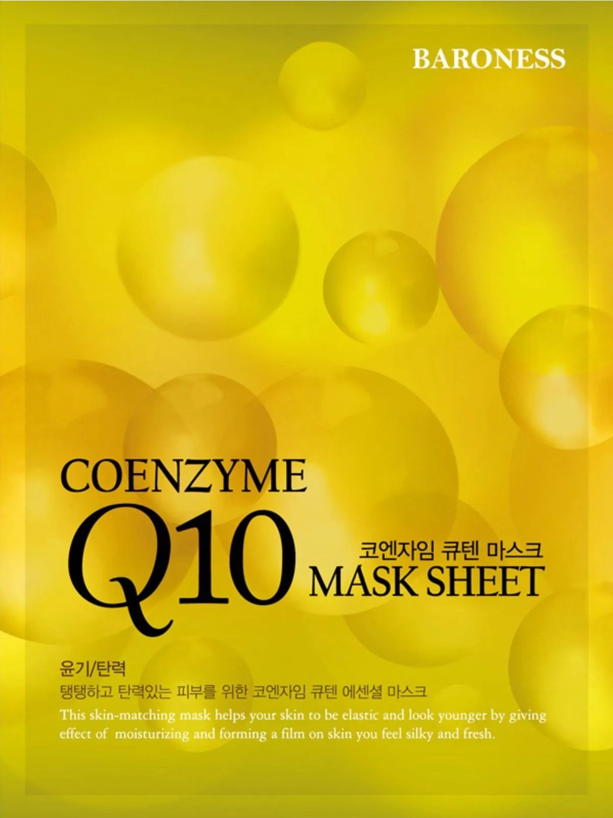 Yüz Maskesi CoEnzyme Q10 Baroness Orjinal Kore