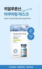 Royal Skin Hyaluronic Asit Nemlendirici Yüz Maskesi