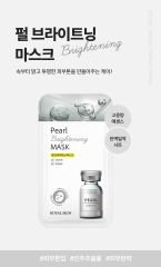Royal Skin İnci Parlatıcı Aydınlatıcı Yüz Maskesi