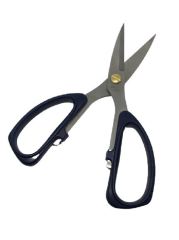 Eco Scissor Plastik Saplı Saya ve Terzi Makası 187mm