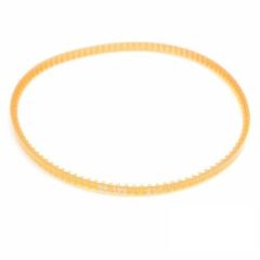 Brother 814 İlik Yağ Kayışı / 141636-000 (MB430)