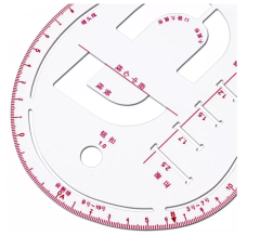 Fransız Eğrisi Terzi Viraj Cetvel 6403