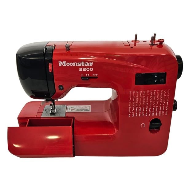 Ev Tipi Elektronik Düz Dikiş Makinesi 60 Desen / Model 2200